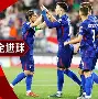 关于切尔西主帅因红牌暴怒，欧国联比赛引发争议的信息
