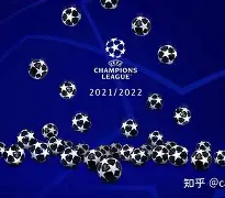 2024欧冠多特蒙德与巴黎实力对比