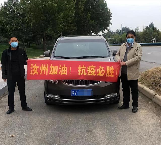 助力战疫：球队集资购买医疗器材救灾的简单介绍